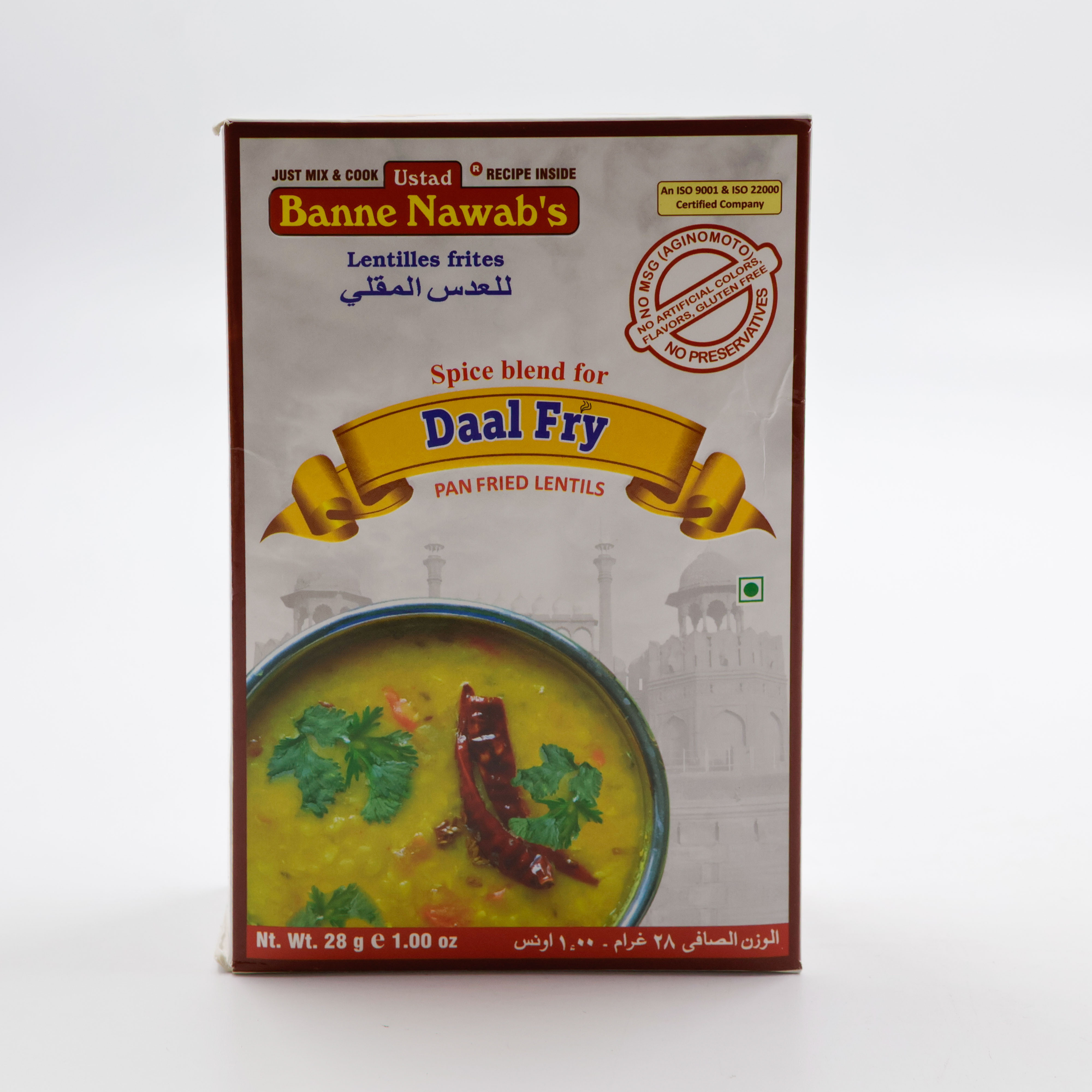 Banne Nawabs Daal Fry Masala 28g